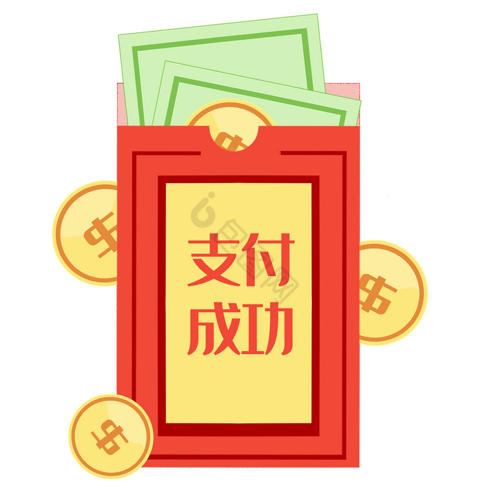 金融经济钱币支付图片