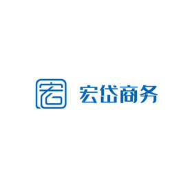 宏岱商务LOGO