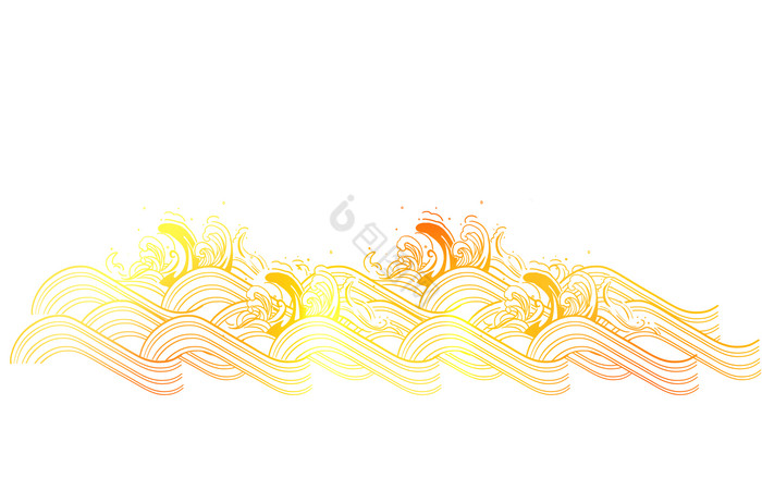 当前位置:>包图网>海浪底纹>下载金色海浪图形插画下载金色海浪浪花