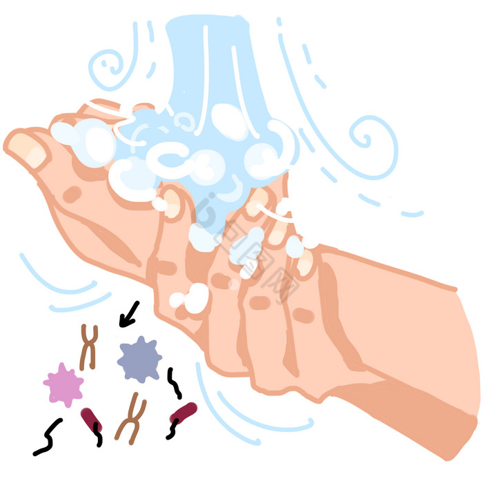 洗手消灭病毒插画图片
