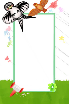 春季风筝绿草地边框