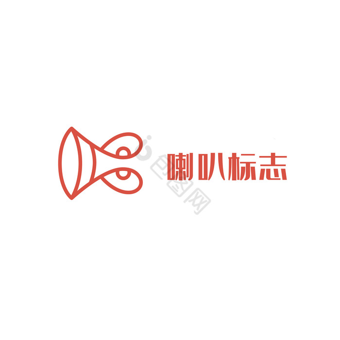 喇叭LOGO图片