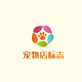 可爱宠物店LOGO