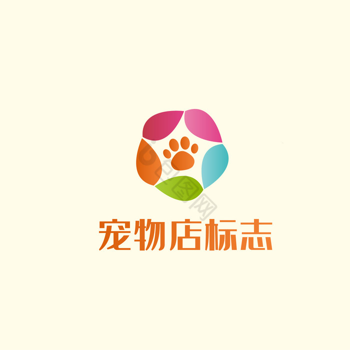 宠物店LOGO图片