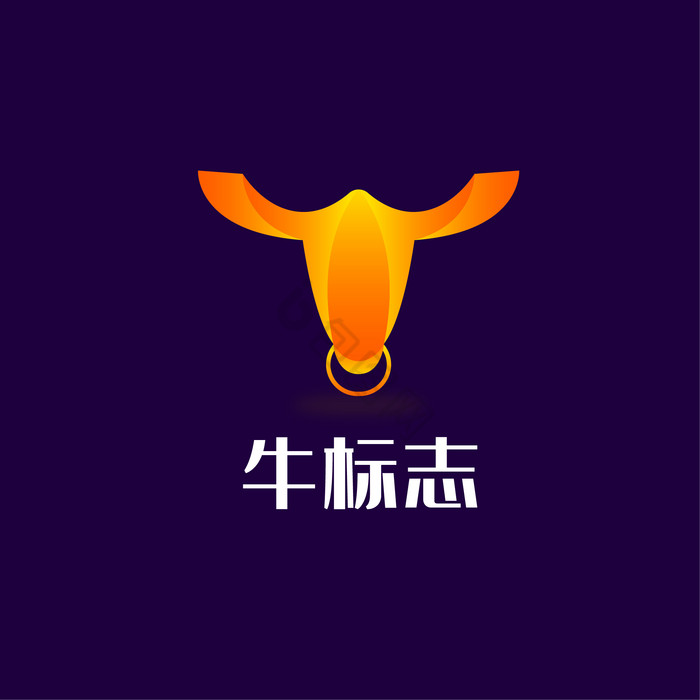 牛文化几何LOGO图片