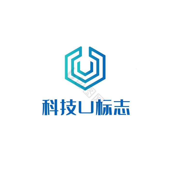 科技技术Ulogo图片