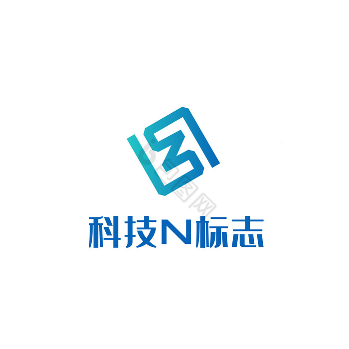 科技N现代logo图片