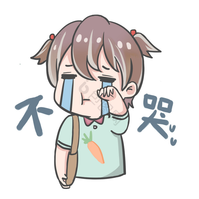 搞笑表情不哭