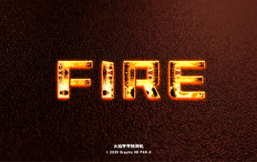 火焰燃烧字游戏电源艺术字字体字效
