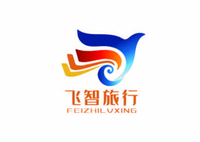 蓝色矢量鸽子飞行旅行社logo标志