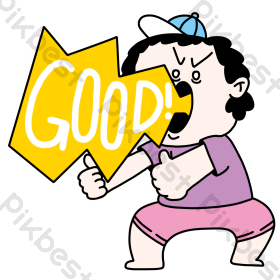 good图片大全_good素材下载-包图网