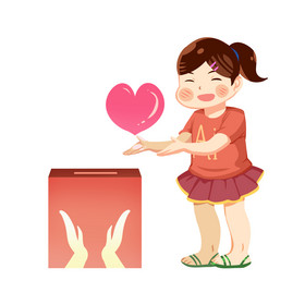 爱心公益捐赠献爱心爱心捐款粉色手绘卡通捐款99中华慈善日公众号首图