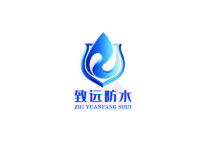 防水logo标志图片