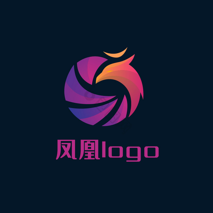 凤凰鸟logo图片