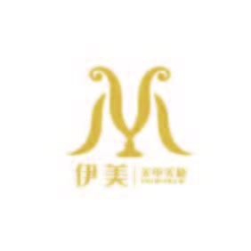 矢量抽象M字母优雅美睫美甲美容院logo