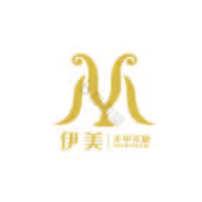 抽象M字母优雅美睫美甲美容院logo图片