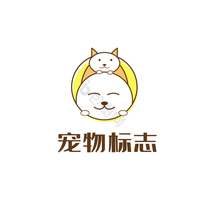 宠物标志logo图片