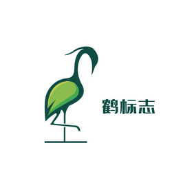 绿色简约鹤logo