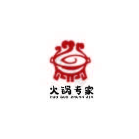 抽象火锅造型餐饮企业logo标志图片