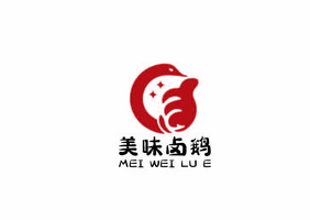 矢量抽象烤鹅店餐饮美食logo标志