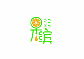 矢量绿色文字水果店标志logo