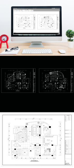 现代风格复式CAD户型平面设计施工图