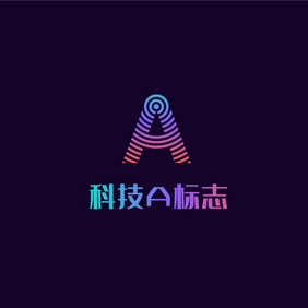 科技现代渐变字母a标志