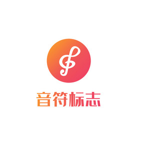 艺术音乐音符logo