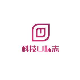 科技红色u标志logo