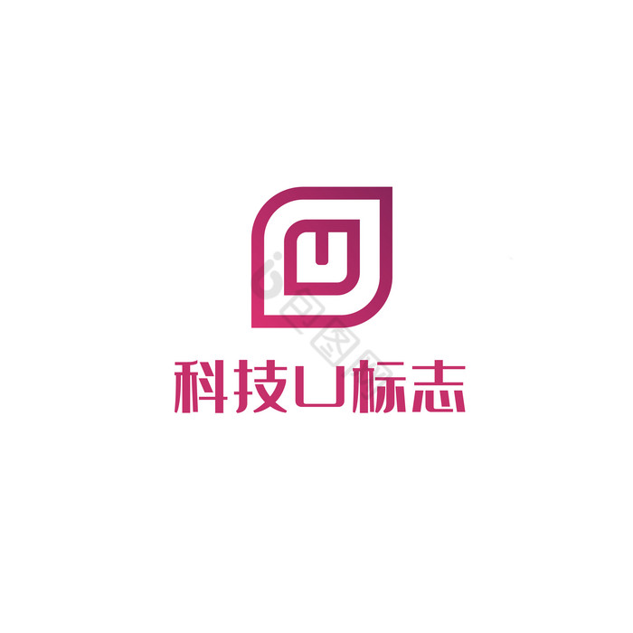 科技u标志logo图片