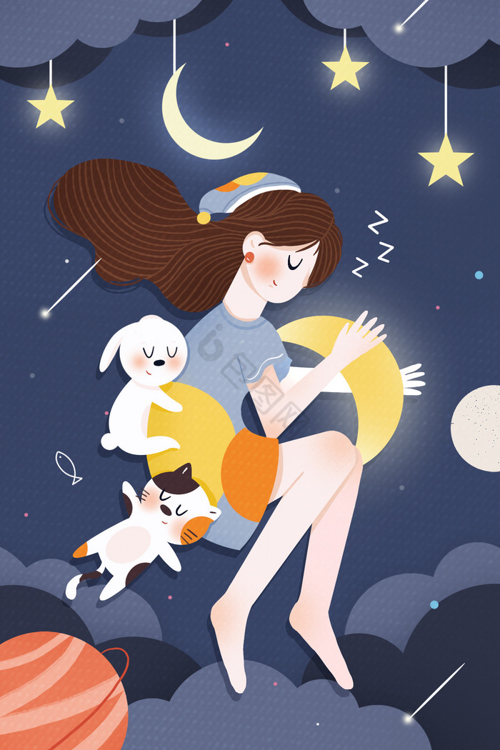 世界睡眠日女孩睡觉晚安治愈插画图片-包图网