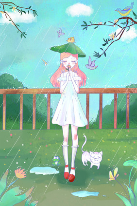 谷雨小清新水彩风插画