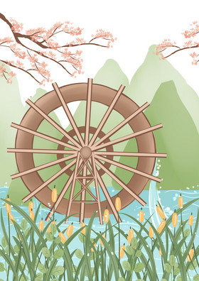 水车插画
