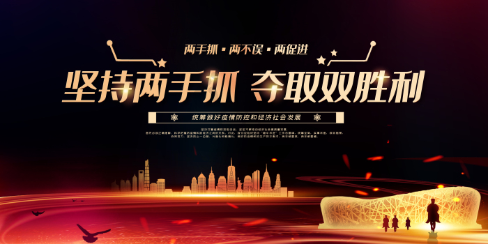 夺取图片-夺取素材免费下载-包图网