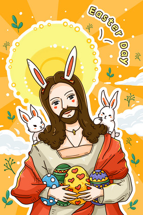 复活节戴兔耳朵耶稣插画