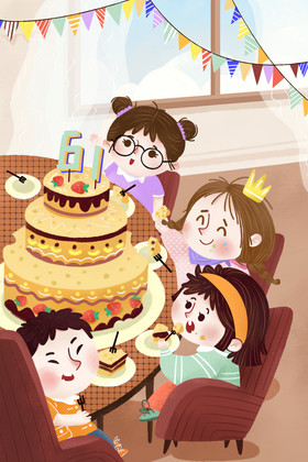 室内餐桌吃蛋糕庆祝六一儿童节插画