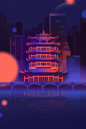 简约武汉夜景插画背景