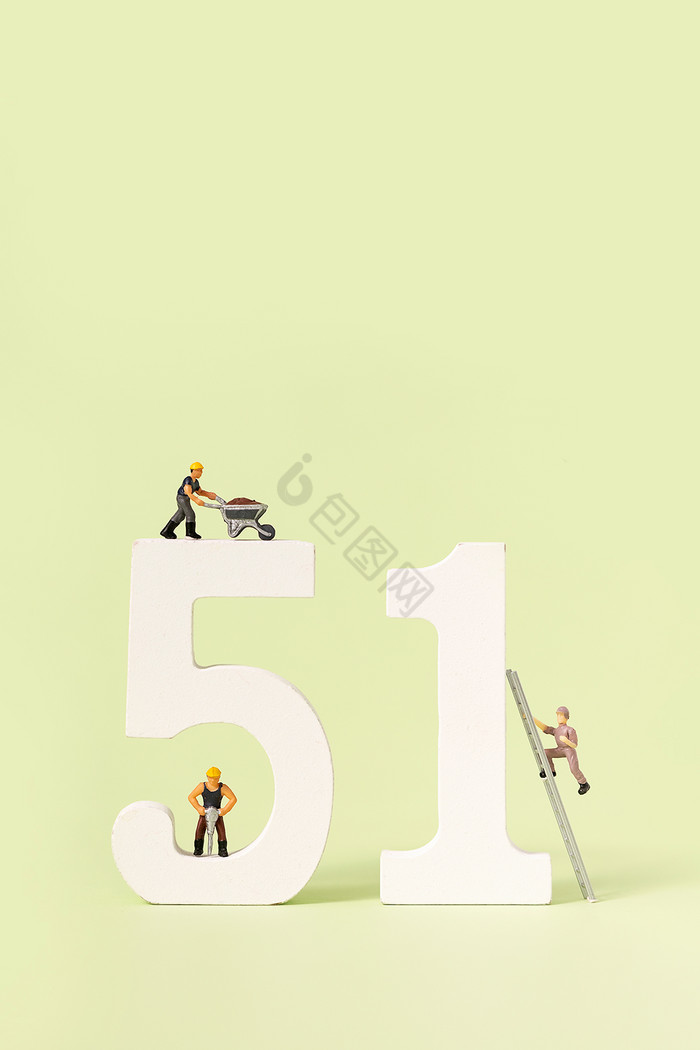 51劳动节图片海报