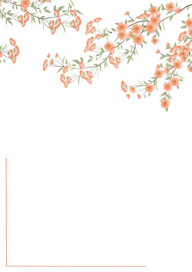 280_396竖版 竖屏