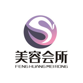 美容会所凤凰字母S标志LOGO VI