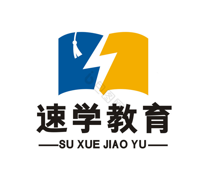 教育学校补习班书本LOGO标志VI图片