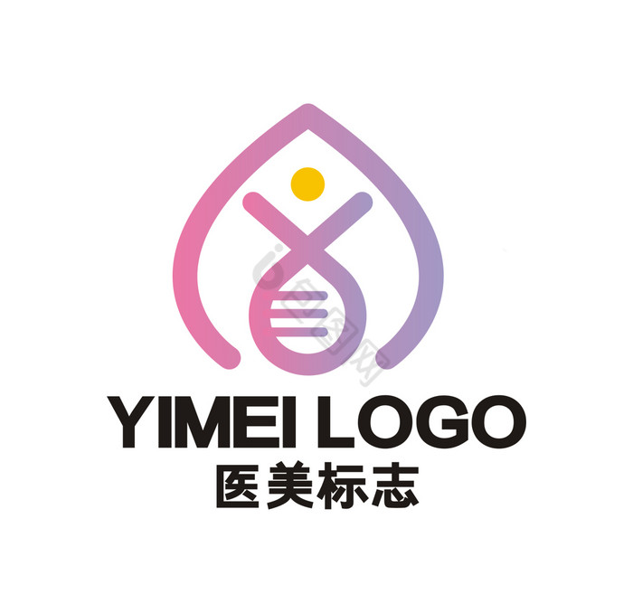 生物科技医美美容LOGO标志VI图片