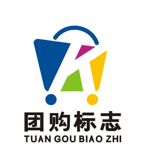 团购网购平台购物车购物LOGO标志VI