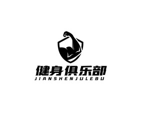 黑色盾牌健身俱乐部logo