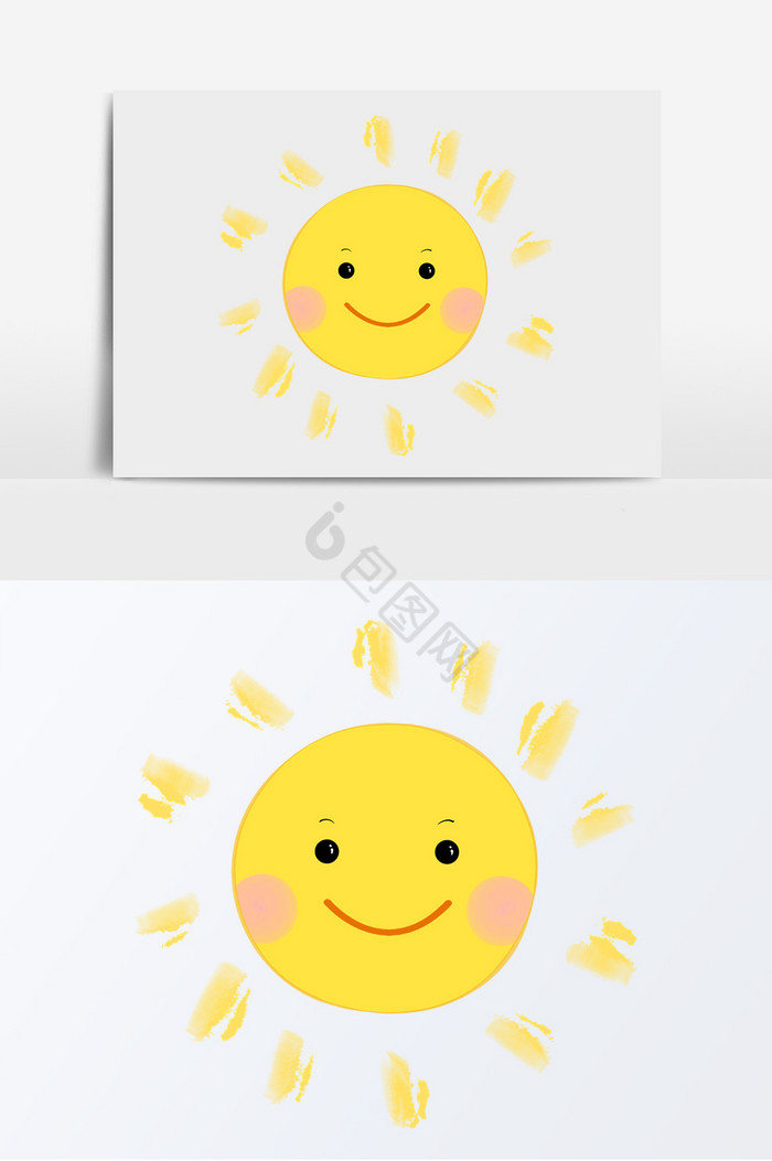 国际微笑日微笑的太阳图片