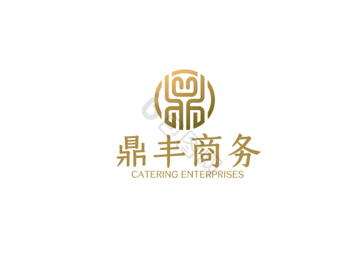 鼎logo图片大全_鼎logo素材下载-包图网