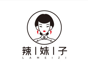 餐饮川菜民宿辣妹子LOGO标志VI