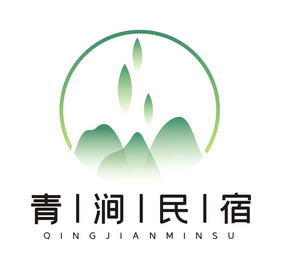 清新素雅大气民宿茶LOGO标志VI