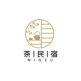 清雅幽静民宿茶社茶楼LOGO标志VI