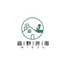 森系民宿客栈logo标志vi图片